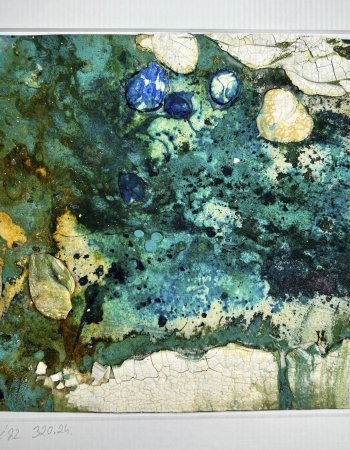 320.24 Das Ganze Kleine aus dem Großen