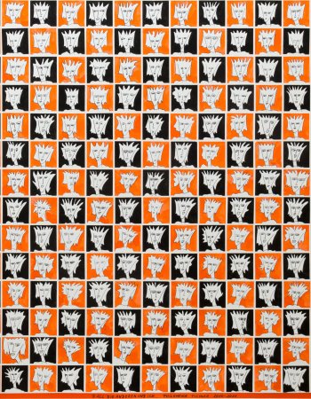 All die anderen und ich I