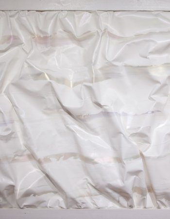 Gletscher Nordlicht I