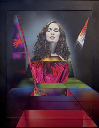 Die Schaufensterpuppe