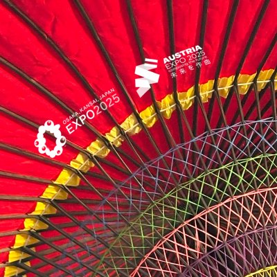 GreenART in Japan II