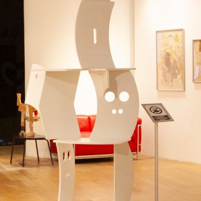 Archiquant Phänomen