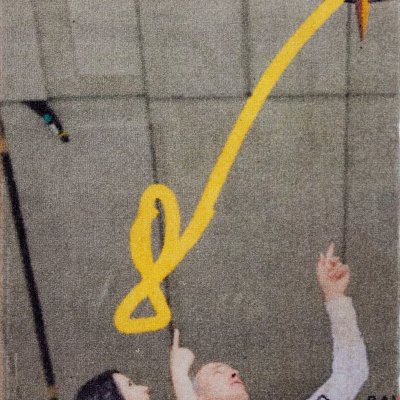 Teppich 4 beige gelb, star