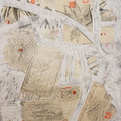 Made in Japan - Kyoto I