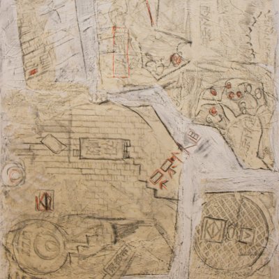 Made in Japan - Kyoto III