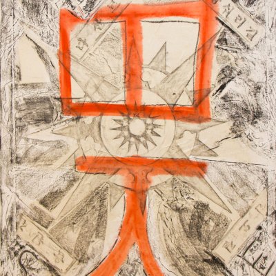 Made in Korea - Seoul I