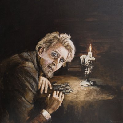 Money prefers silence