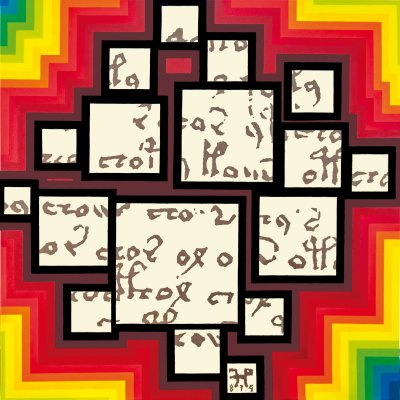 News from nowhere, The Voynich manuscript 1 b