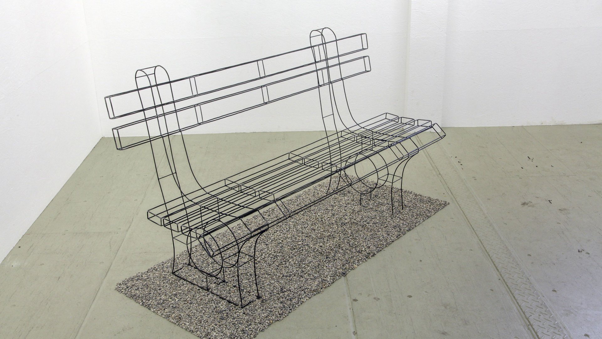 Markus Moser | Parkbank 2020