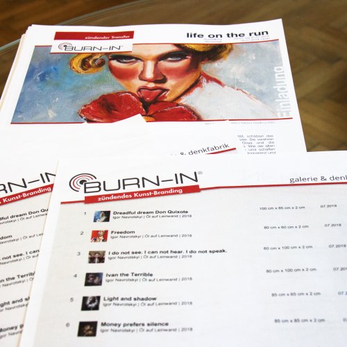 BURN-IN Galerien-Sommerfest 30.7.2018 | Ausstellung + Preisliste