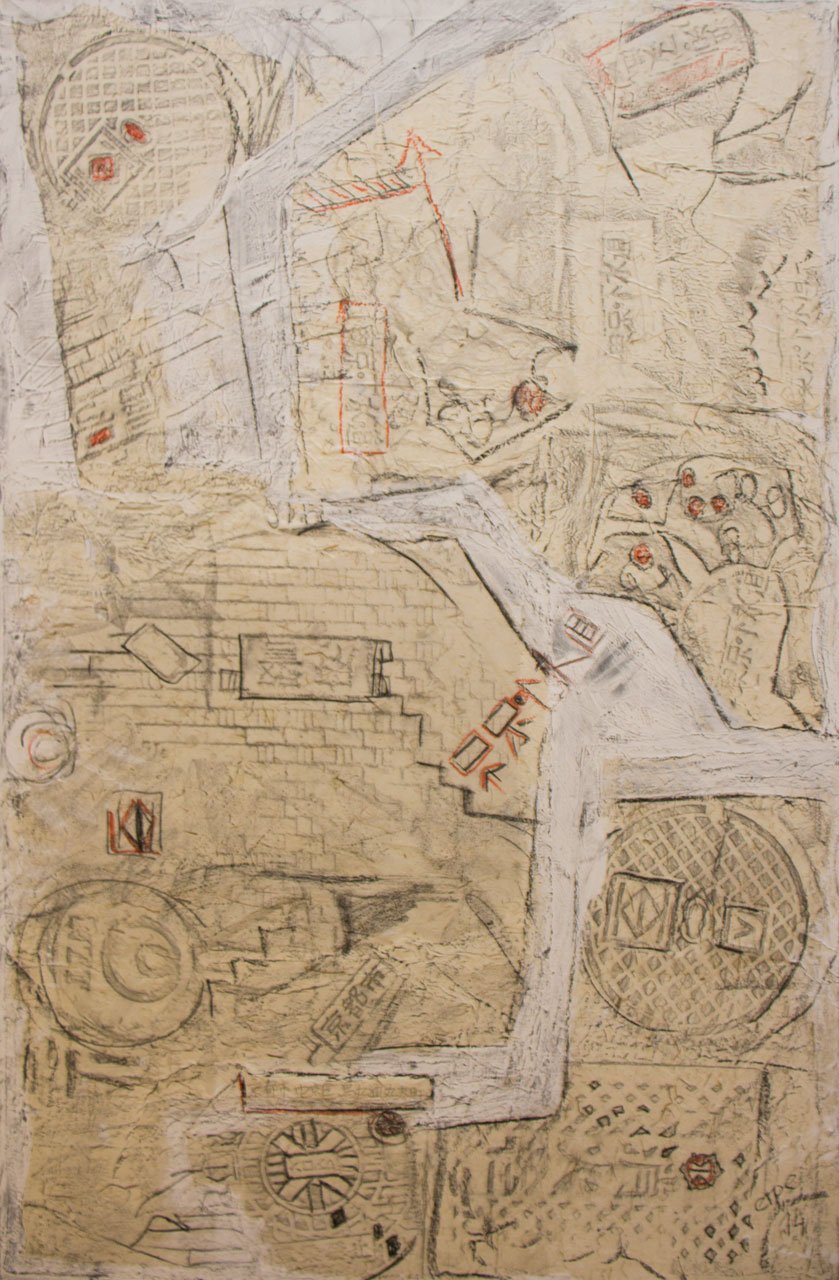 Made in Japan - Kyoto III