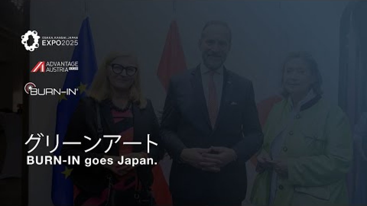 Japan GreenART 2025 Impressions Cover Image