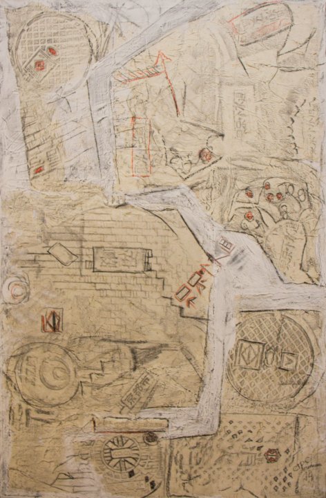 Made in Japan - Kyoto III